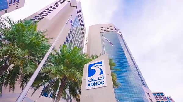 UAE Condemns Missile Attack on Adnoc Vessel in Strait of Hormuz